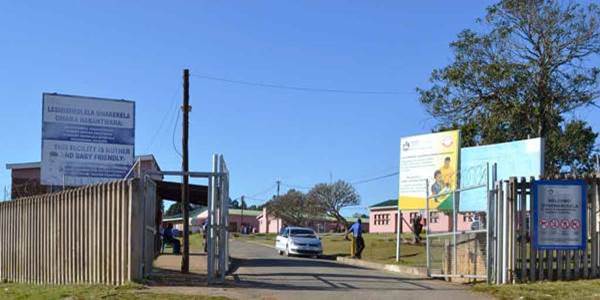 Main Gate Entrance